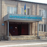 Кегичівський районний суд Харківської області