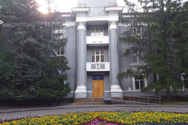 Орджонікідзевський районний суд міста Харкова